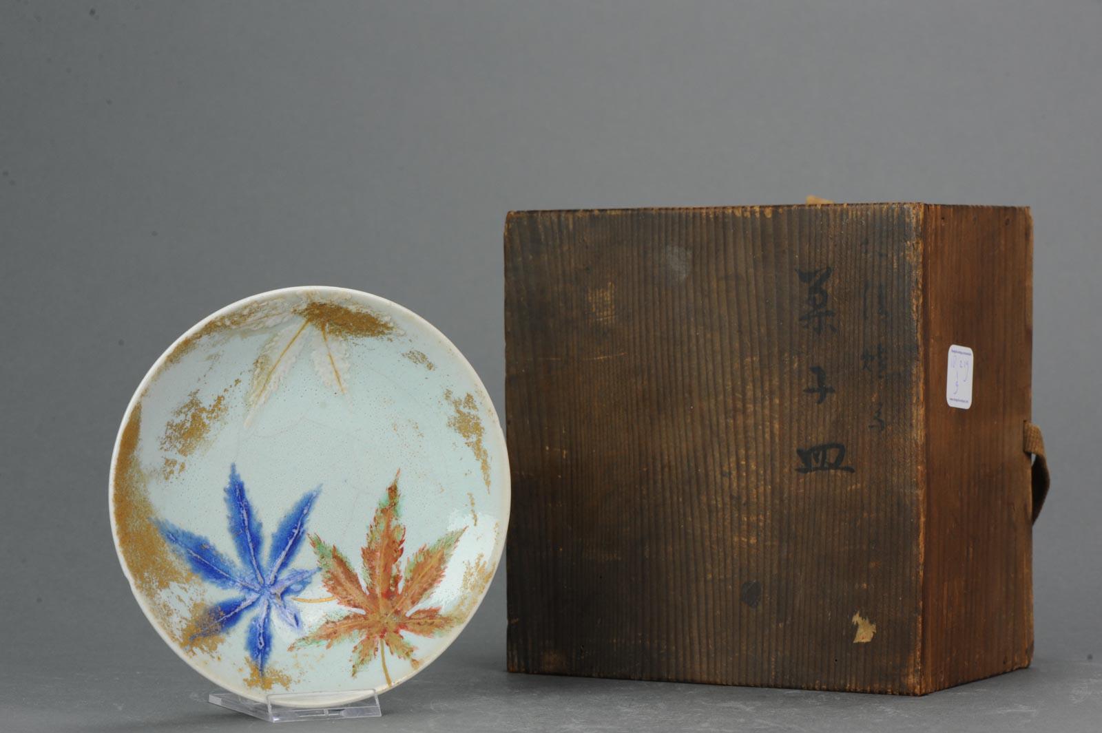Antike japanische Eiraku Ninsei Kaiseki-Teller aus Porzellan des 19. Jahrhunderts (Meiji-Periode) im Angebot