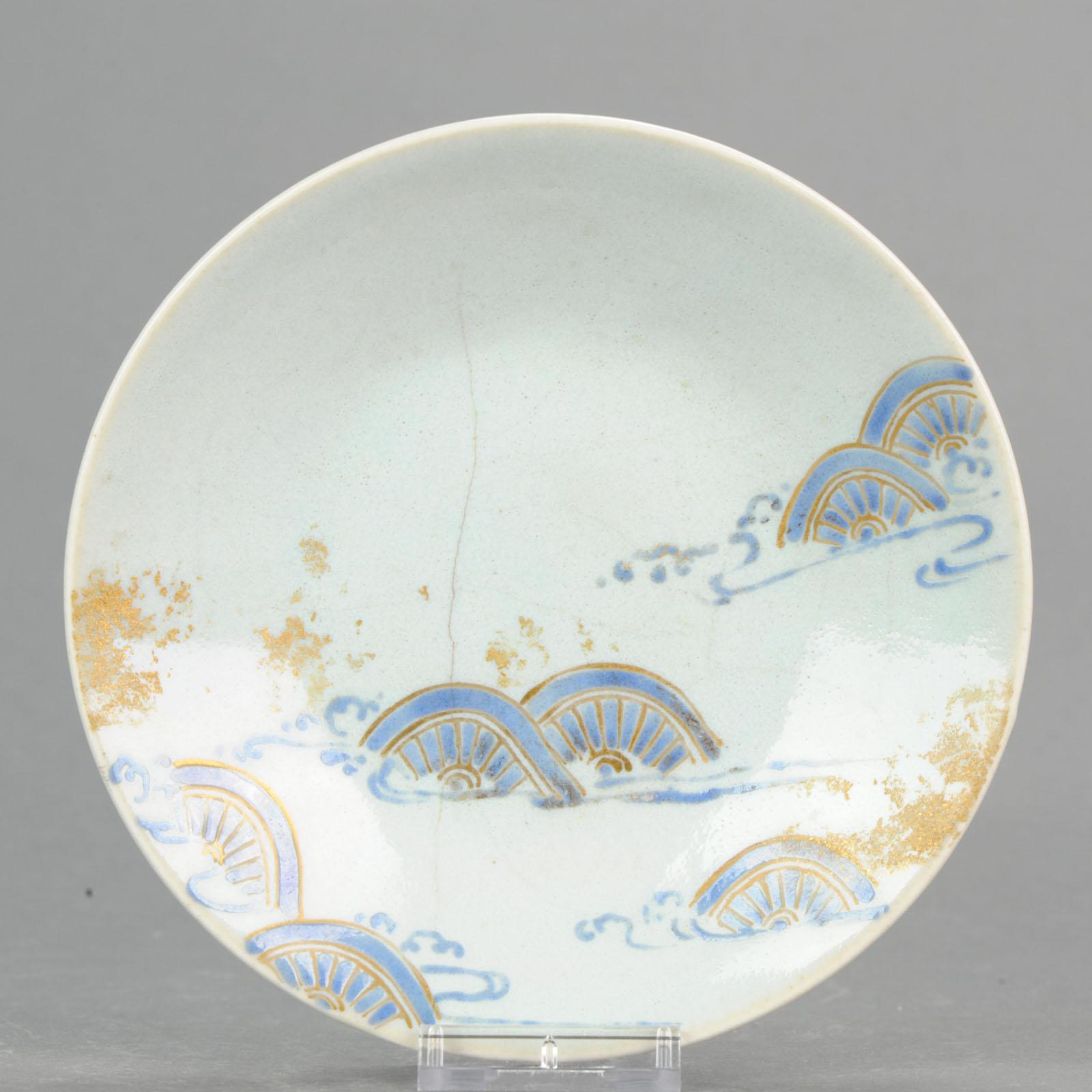 eiraku porcelain