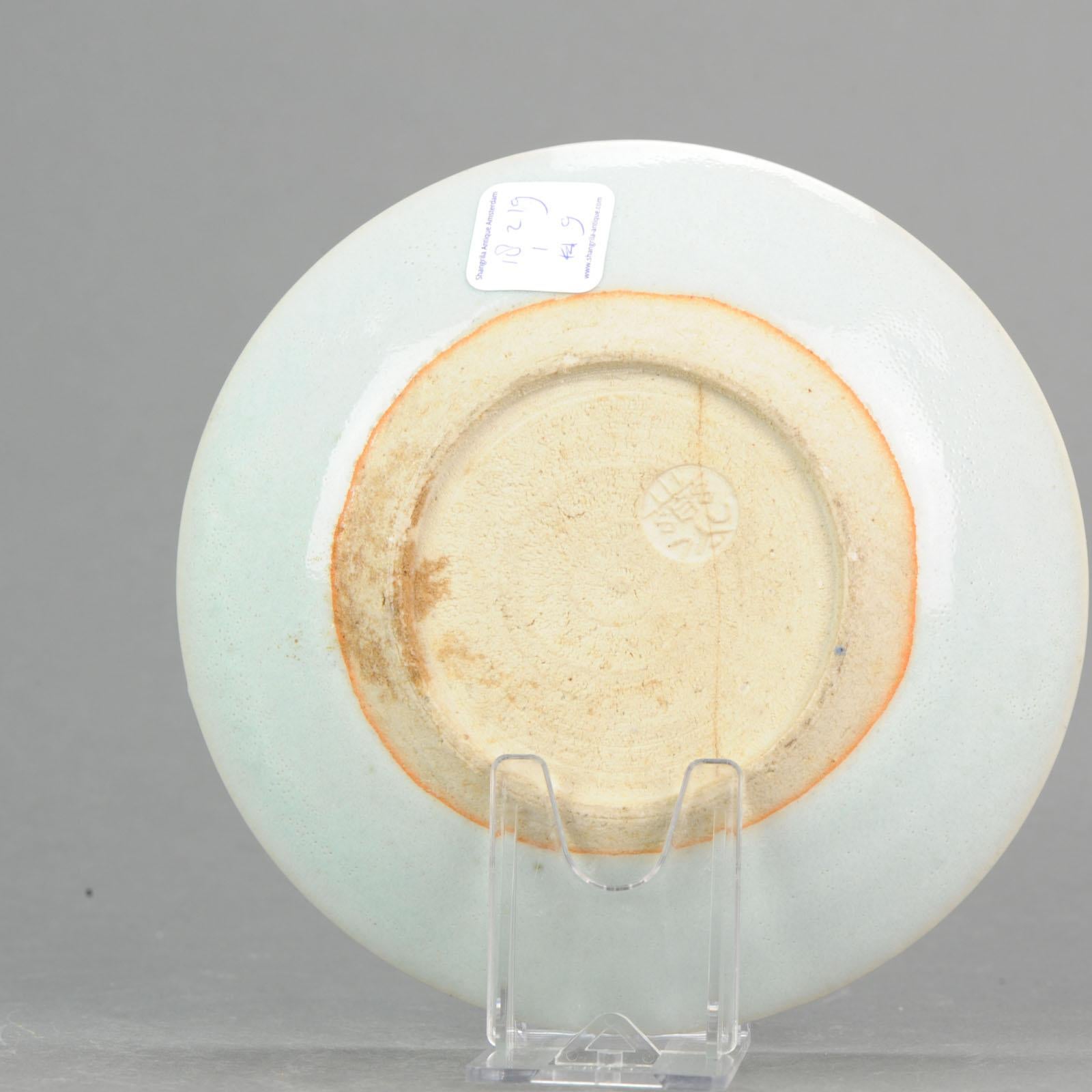 Antike japanische Eiraku Ninsei Kaiseki-Teller aus Porzellan des 19. Jahrhunderts im Zustand „Hervorragend“ im Angebot in Amsterdam, Noord Holland