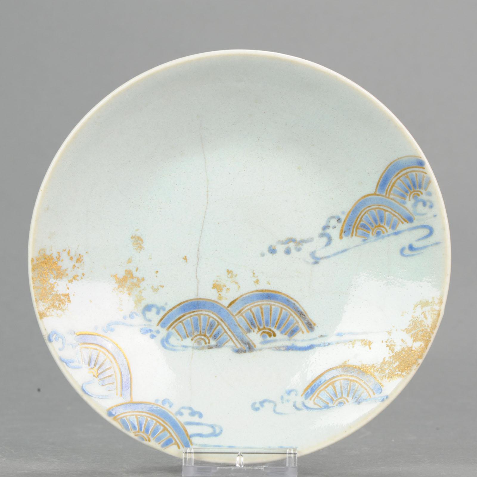Antike japanische Eiraku Ninsei Kaiseki-Teller aus Porzellan des 19. Jahrhunderts (Tonware) im Angebot