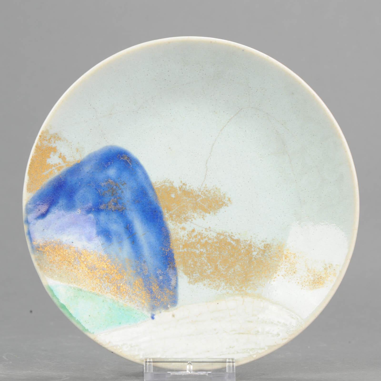 Antike japanische Eiraku Ninsei Kaiseki-Teller aus Porzellan des 19. Jahrhunderts im Angebot 1