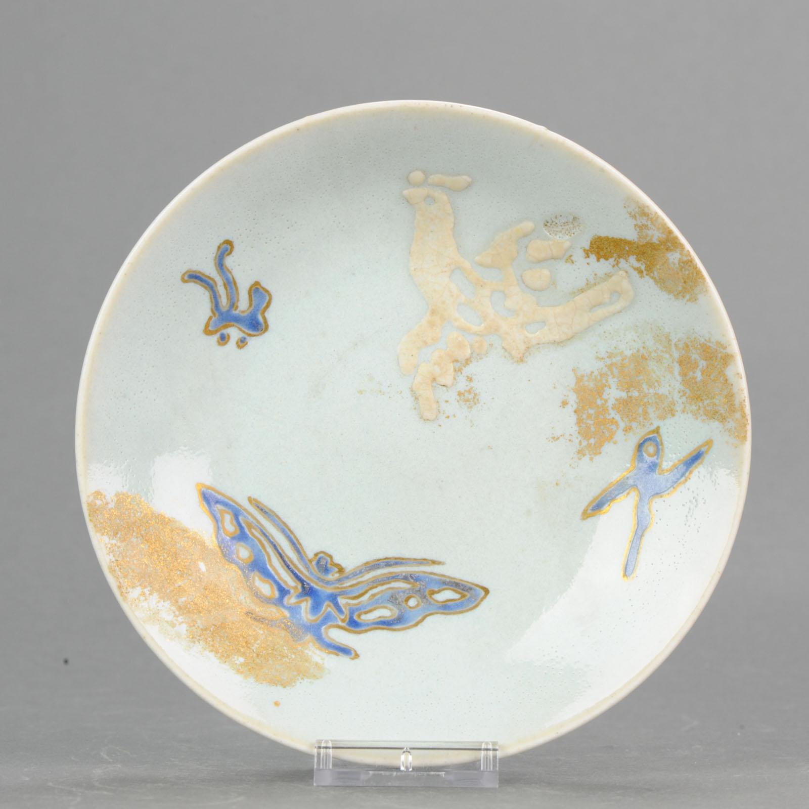 Earthenware Antique 19th Century Japanese Porcelain Eiraku Ninsei Kaiseki Plates For Sale