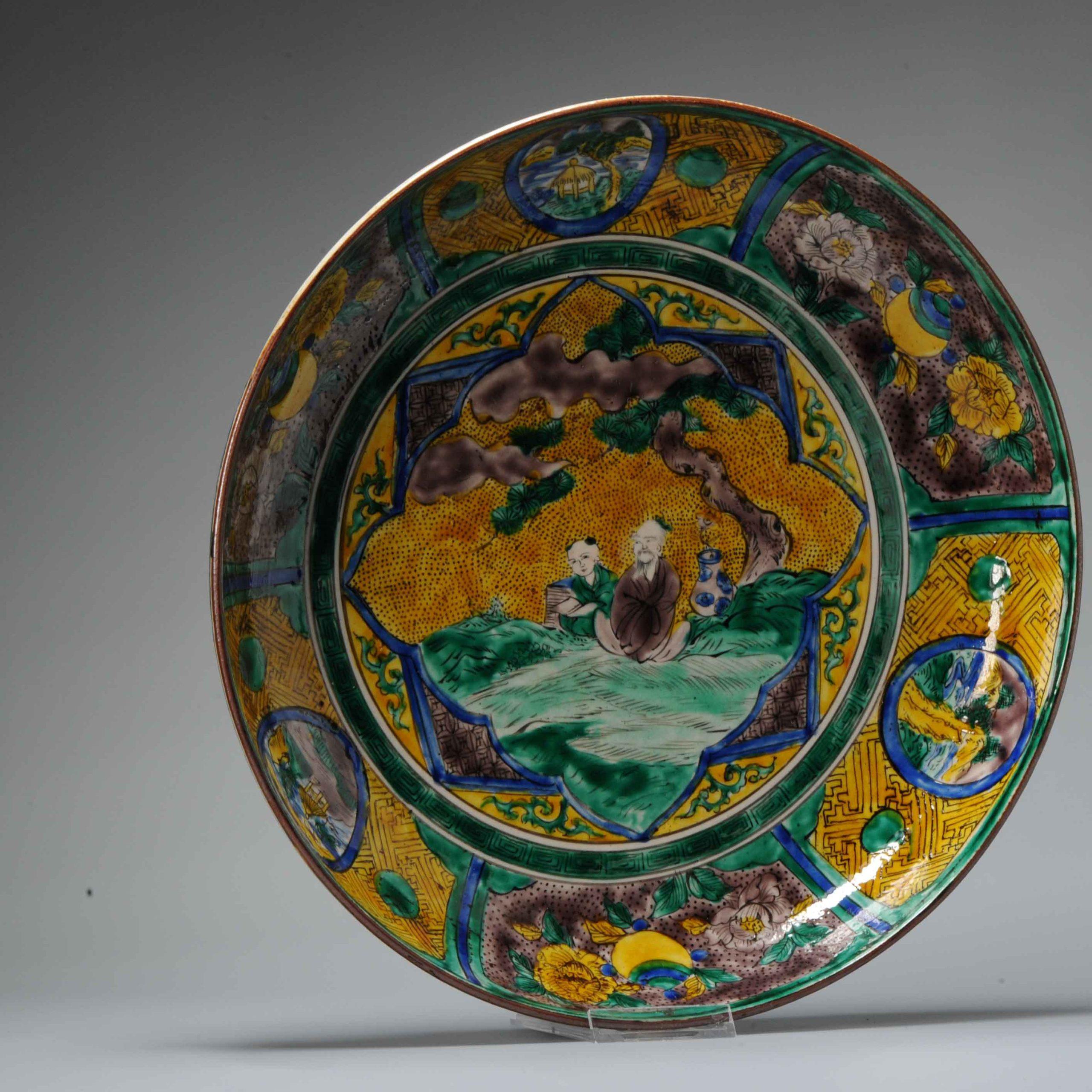 Antique 19th Century Japanese Porcelain Yoshidaya Kutani Large Dish, Japan For Sale 8