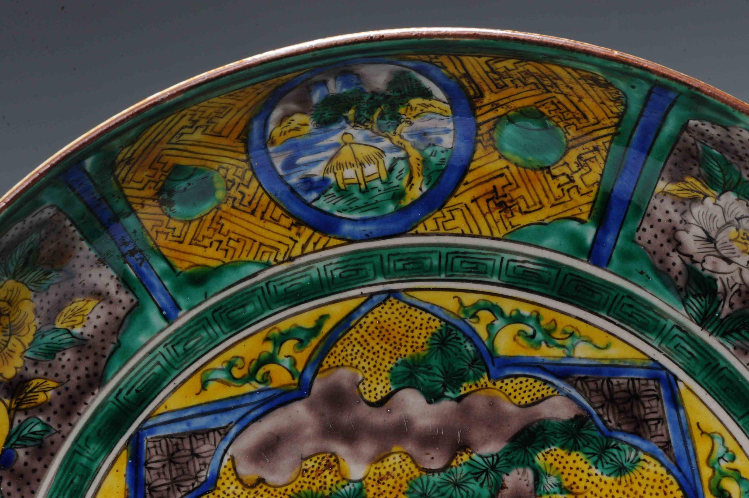 Antique 19th Century Japanese Porcelain Yoshidaya Kutani Large Dish, Japan For Sale 9