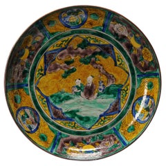 Grand plat japonais ancien en porcelaine japonaise Yoshidaya Kutani du 19ème siècle