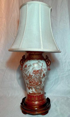 Antique 19th Century Japanese Red Enamel Porcelain W/ Gold Urns Made into Lamps