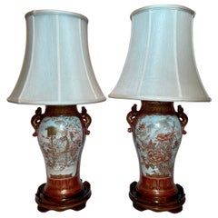 Antica porcellana giapponese smaltata rossa del XIX secolo con ornamenti dorati trasformati in lampade