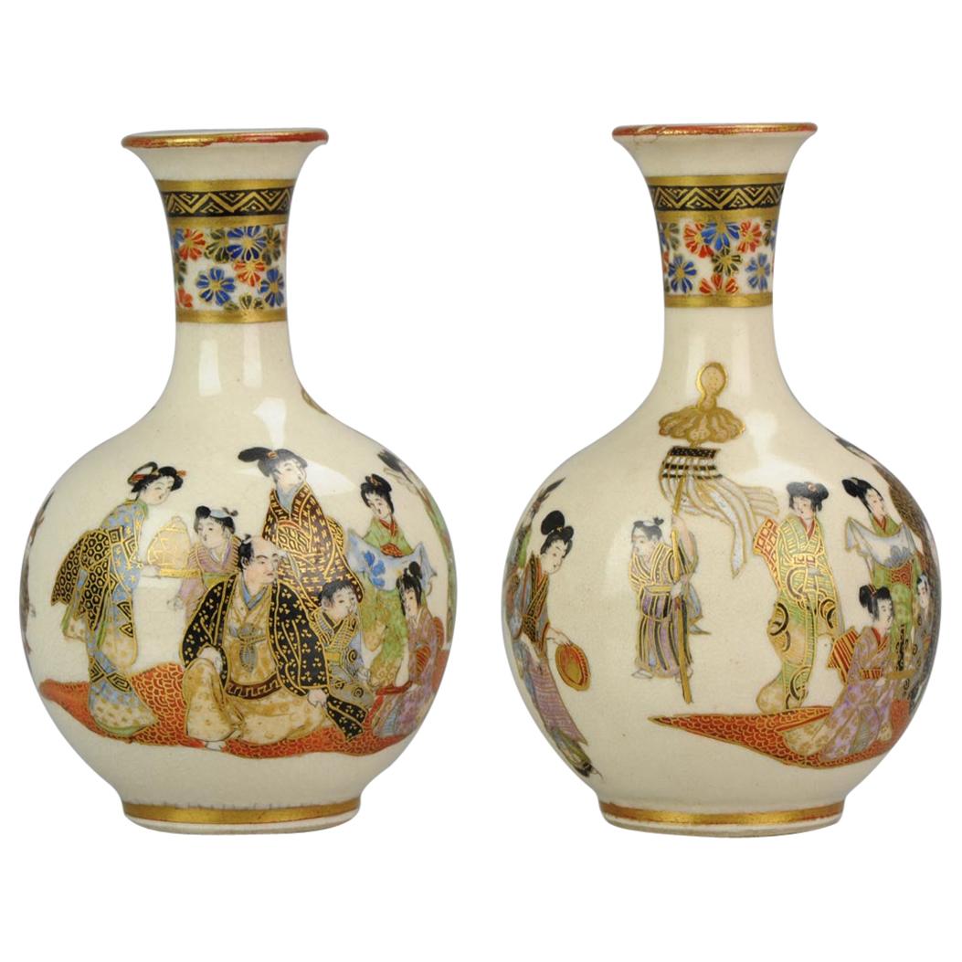Vase japonais ancien de haute qualité Satsuma du 19ème siècle - Scène figurative Satsuma