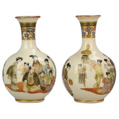 Antique 19th Century Japanese Satsuma High Quality Vase Satsuma Figural Scene