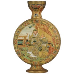Antique 19th Century Japanese Satsuma Moonflask Vase Japan Figures Meiji Period