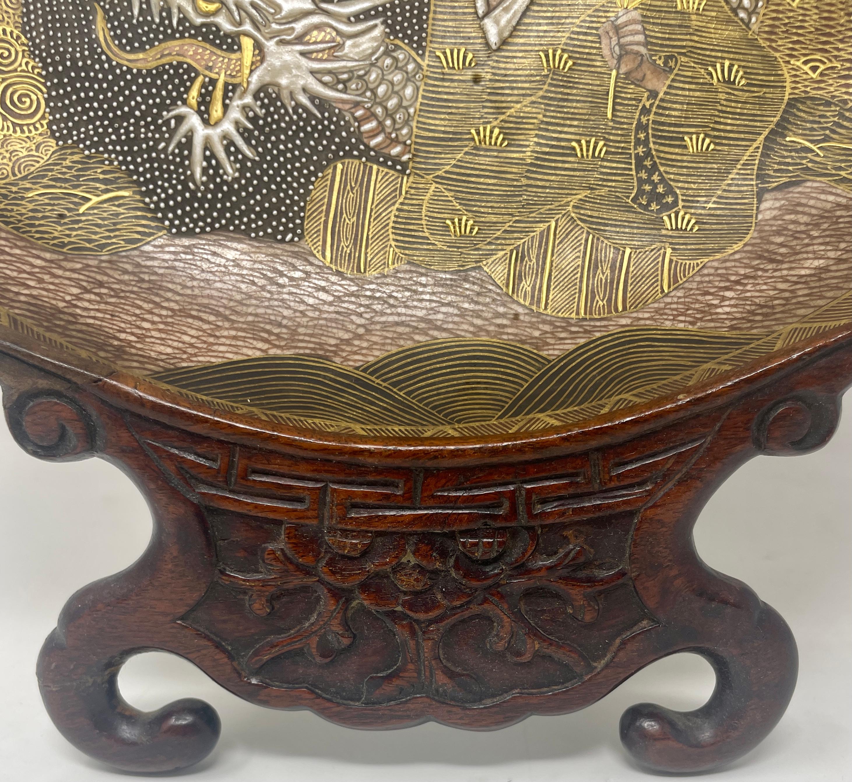 Antique 19th Century Japanese Satsuma Porcelain Plate on Stand, Circa 1880. 3