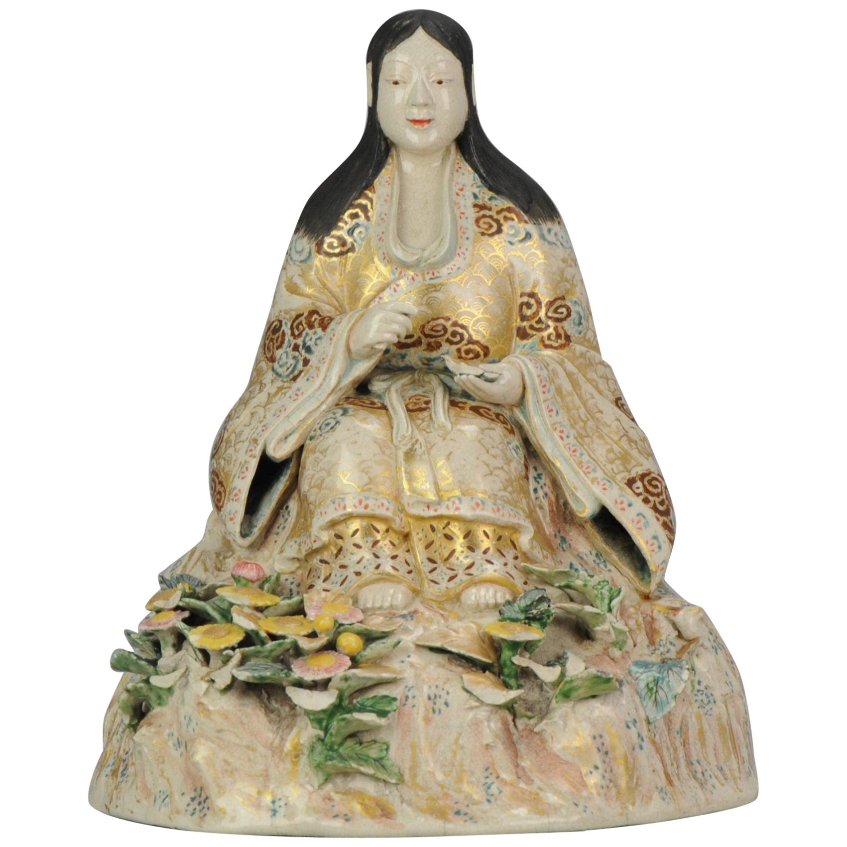 Antique 19th century Japanese Satsuma Statue Woman Rocks Flowers For Sale