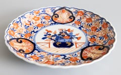 Antique 19th Century Japanese Scalloped Imari Plate