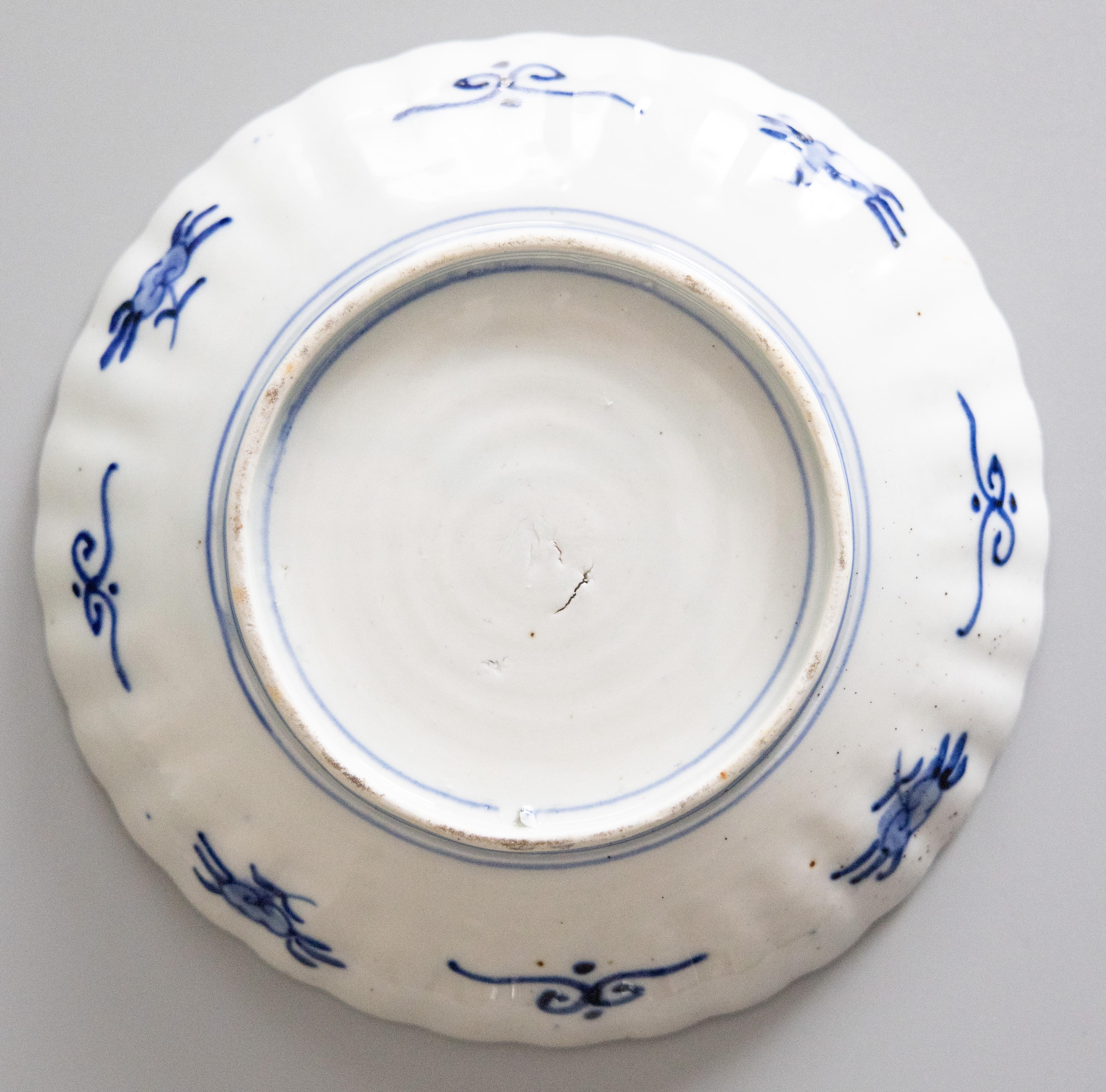 Ancienne assiette japonaise festonnée Imari du 19e siècle Bon état - En vente à Pearland, TX