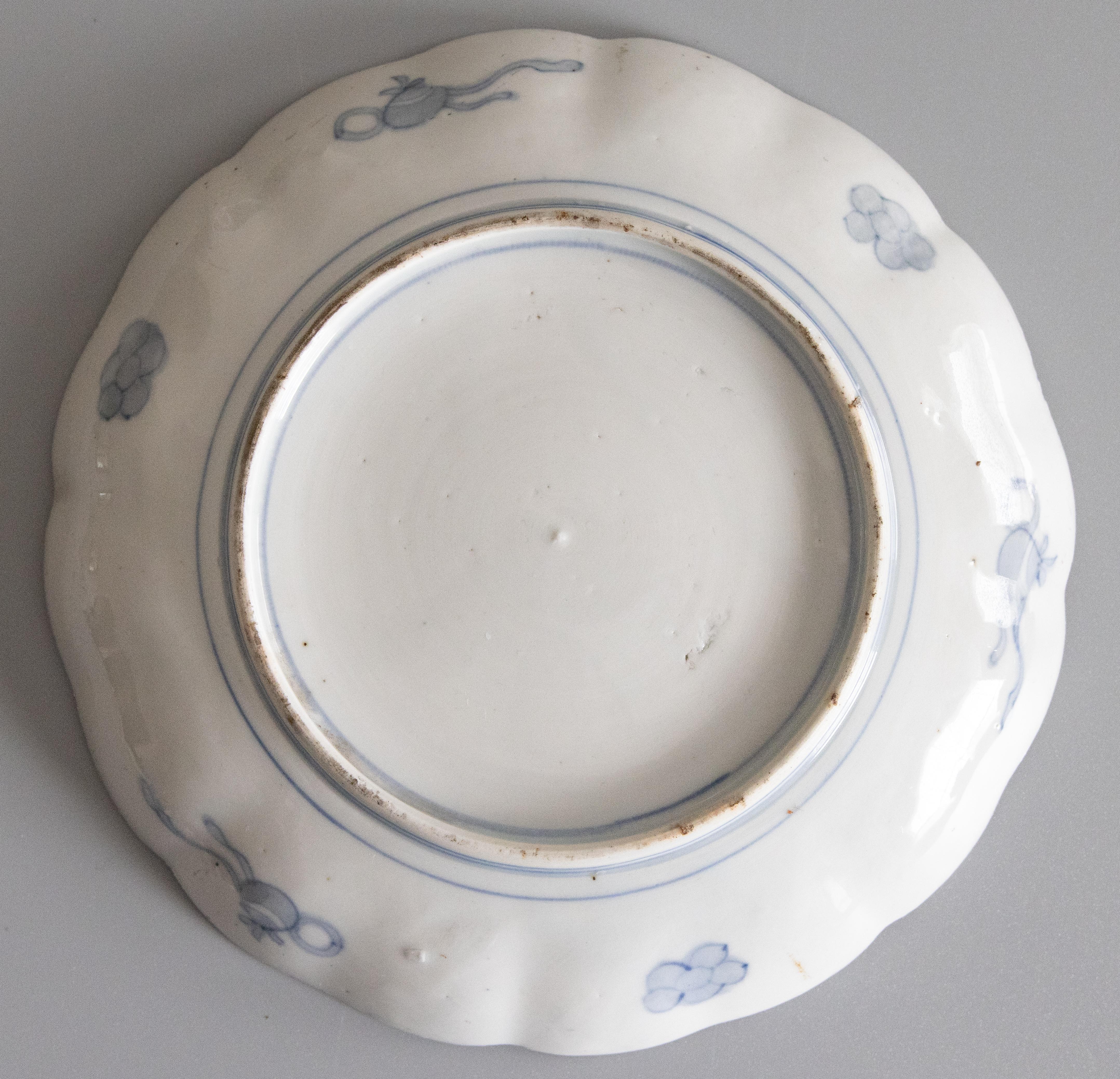 XIXe siècle Ancienne assiette japonaise festonnée Imari du 19e siècle en vente