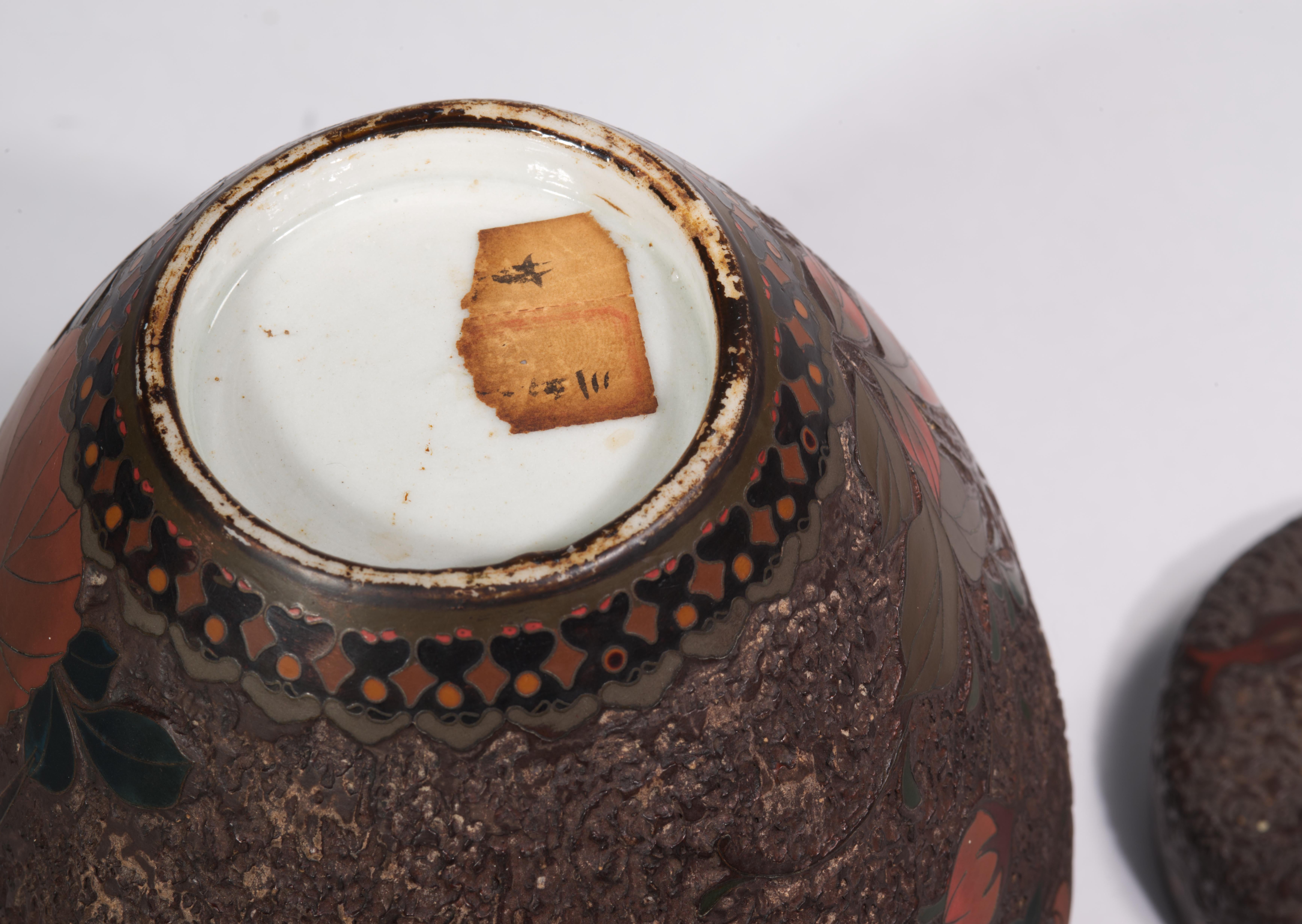 Ancien pot à gingembre en cloisonne d'écorce d'arbre Totai Shippo du Japon du 19e siècle en vente 3