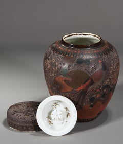 Antique 19th Century Japanese Totai Shippo Tree Bark Cloisonne Ginger Jar