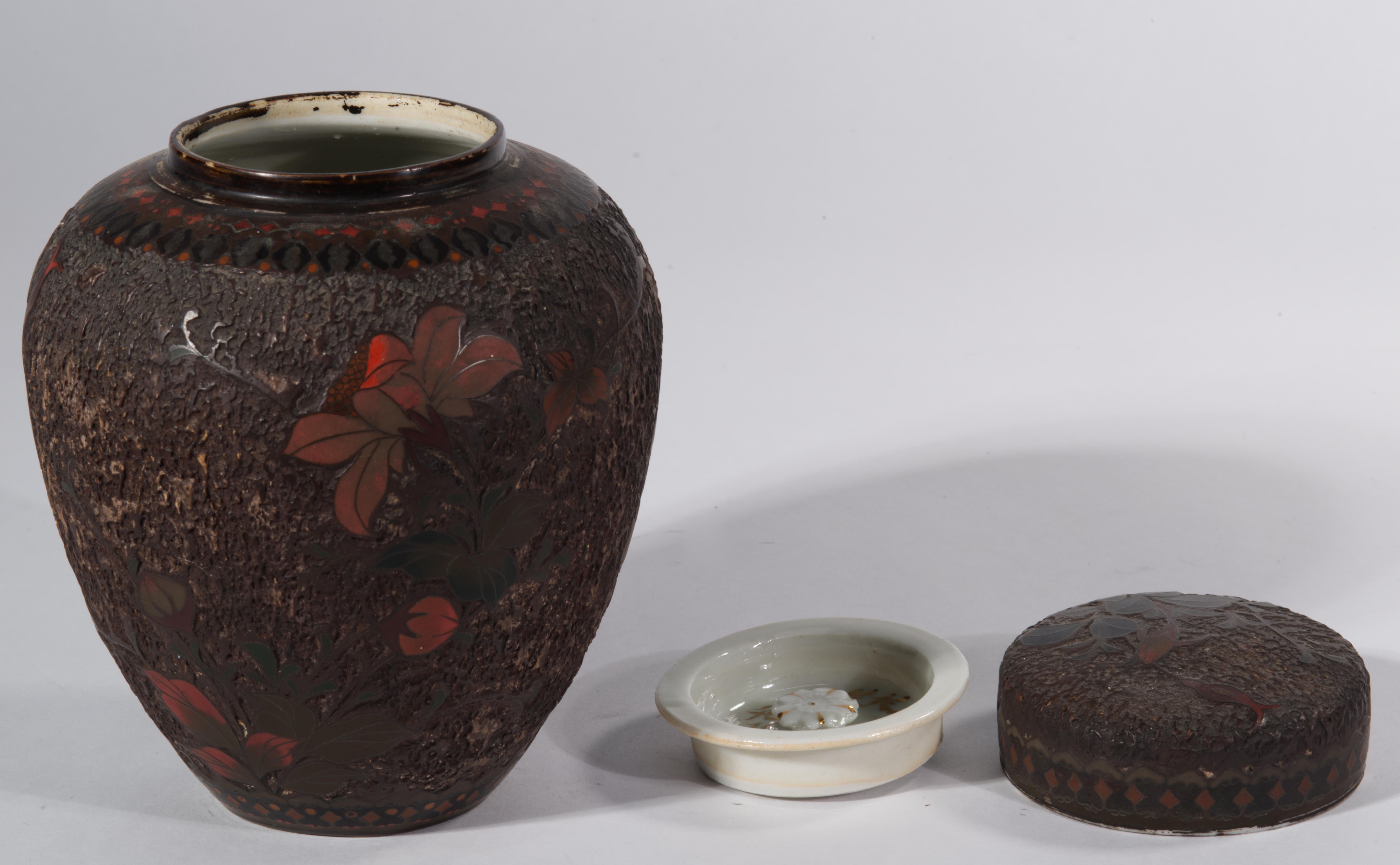Ancien pot à gingembre en cloisonne d'écorce d'arbre Totai Shippo du Japon du 19e siècle Bon état - En vente à Clifton Springs, NY