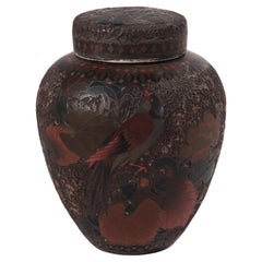 Antique 19th Century Japanese Totai Shippo Tree Bark Cloisonne Ginger Jar