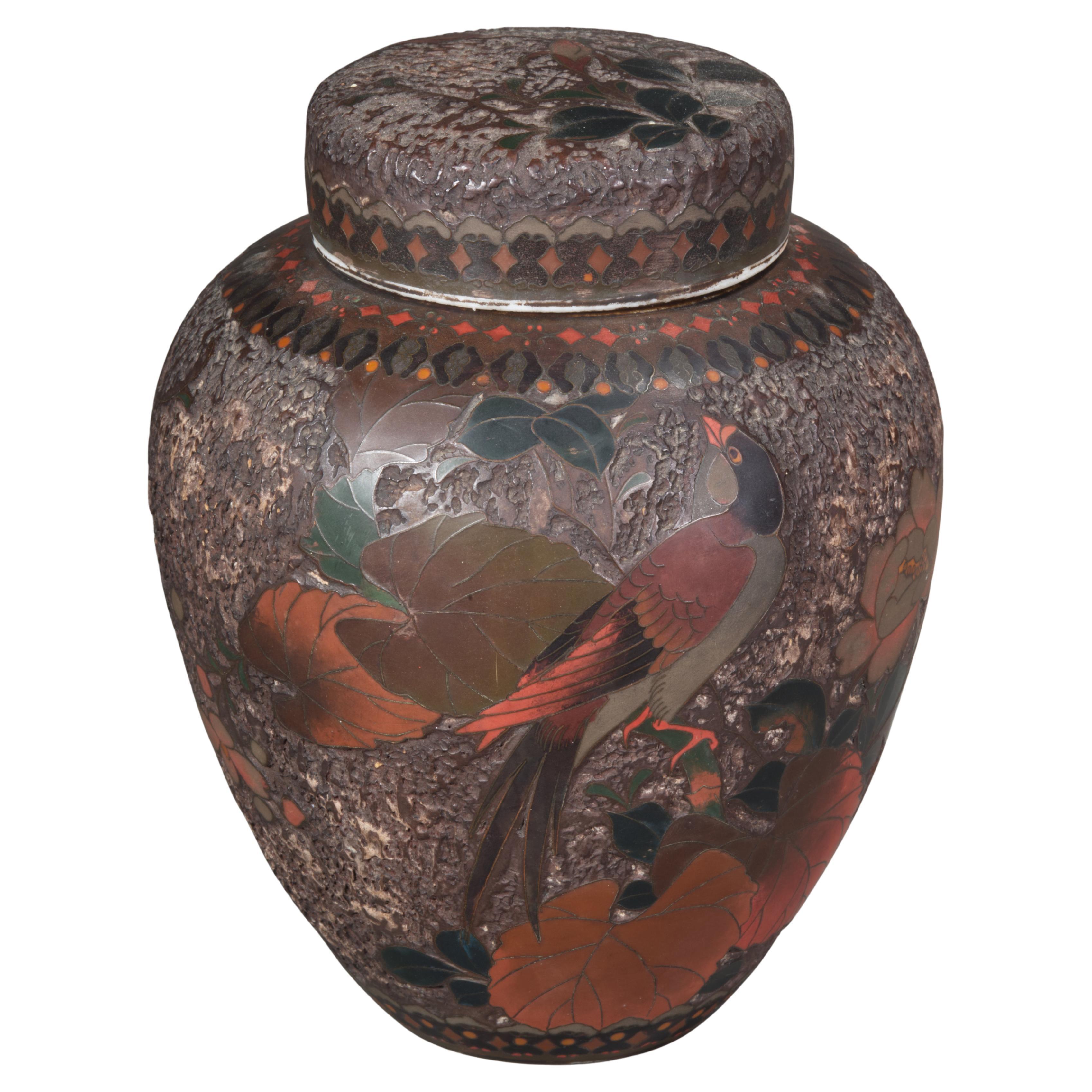 Antike 19. Jahrhundert japanische Totai Shippo Baumrinde Cloisonne Ingwer Krug im Angebot