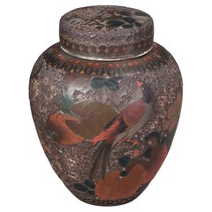 Antique 19th Century Japanese Totai Shippo Tree Bark Cloisonne Ginger Jar