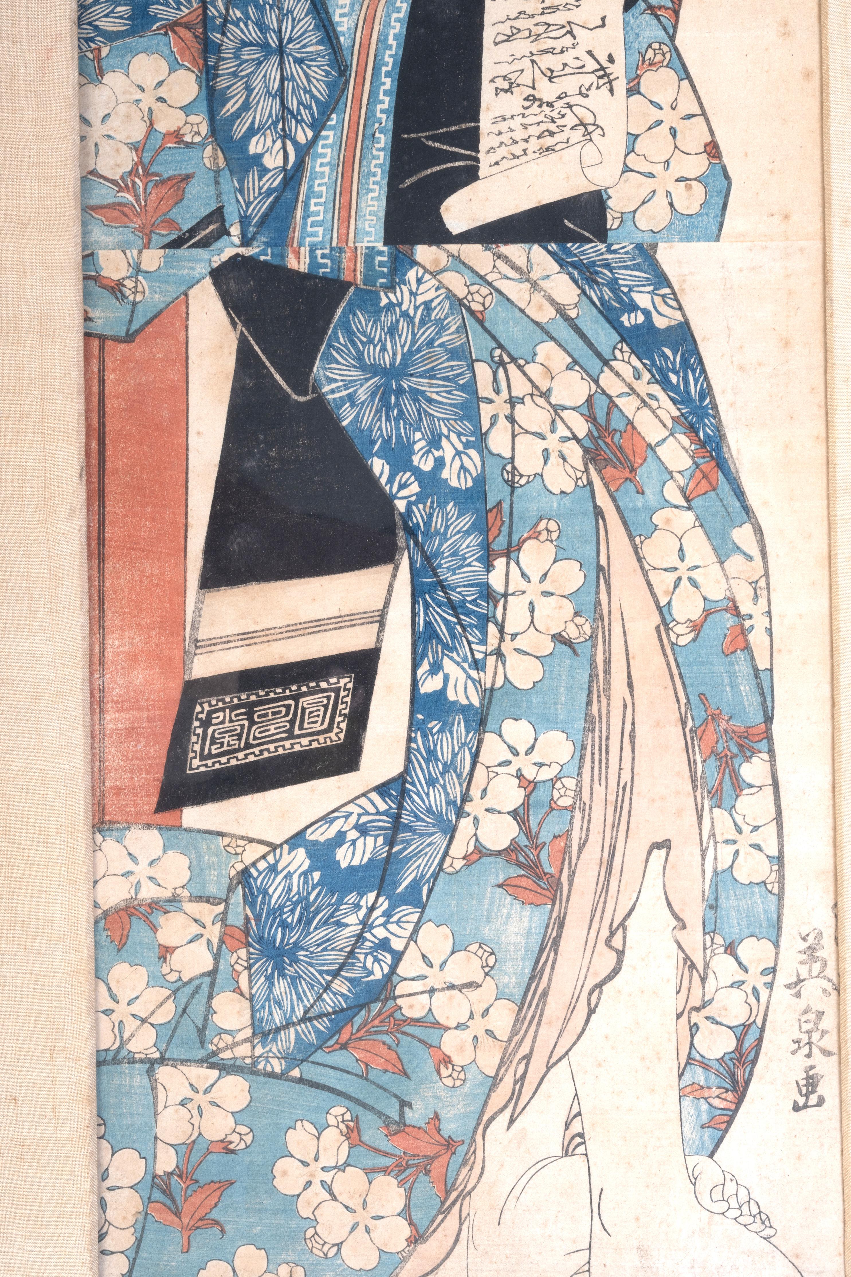 Antique 19th Century Japanese Woodblock Print By Keisai Eisen (1790 -1848) In Good Condition For Sale In London, GB