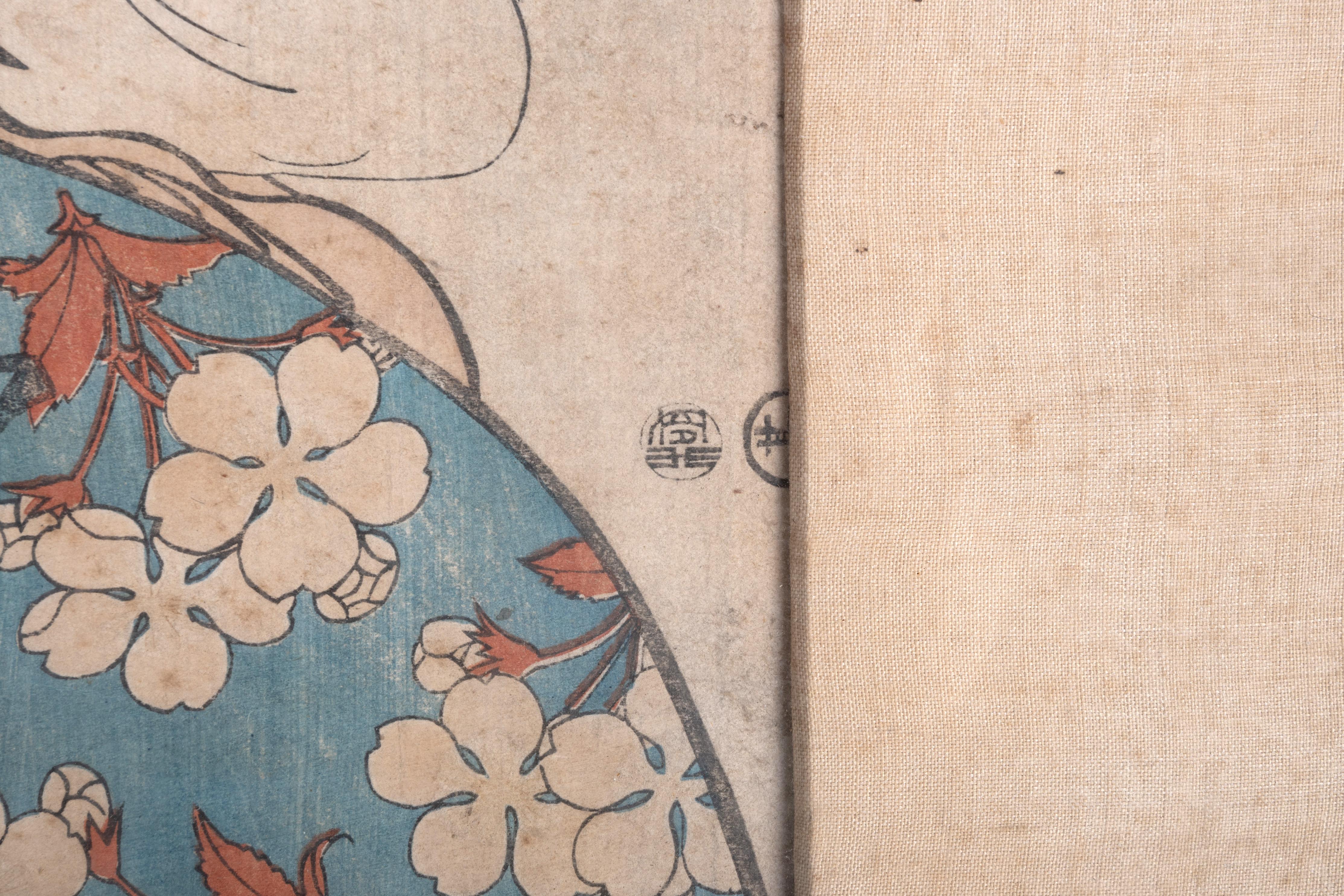 Antique 19th Century Japanese Woodblock Print By Keisai Eisen (1790 -1848) For Sale 1