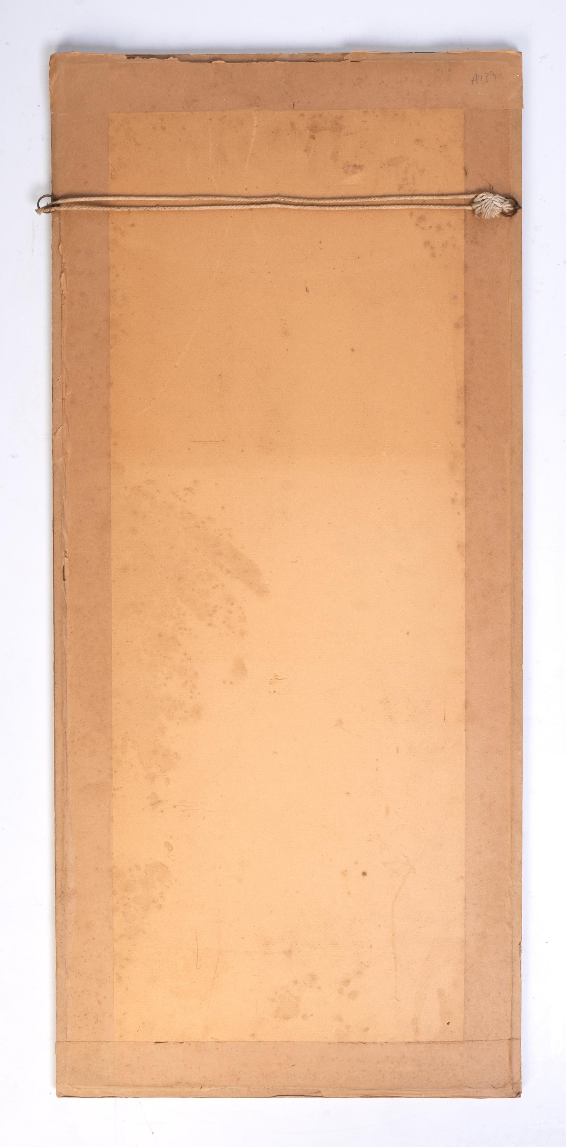 Antique 19th Century Japanese Woodblock Print By Keisai Eisen (1790 -1848) For Sale 3
