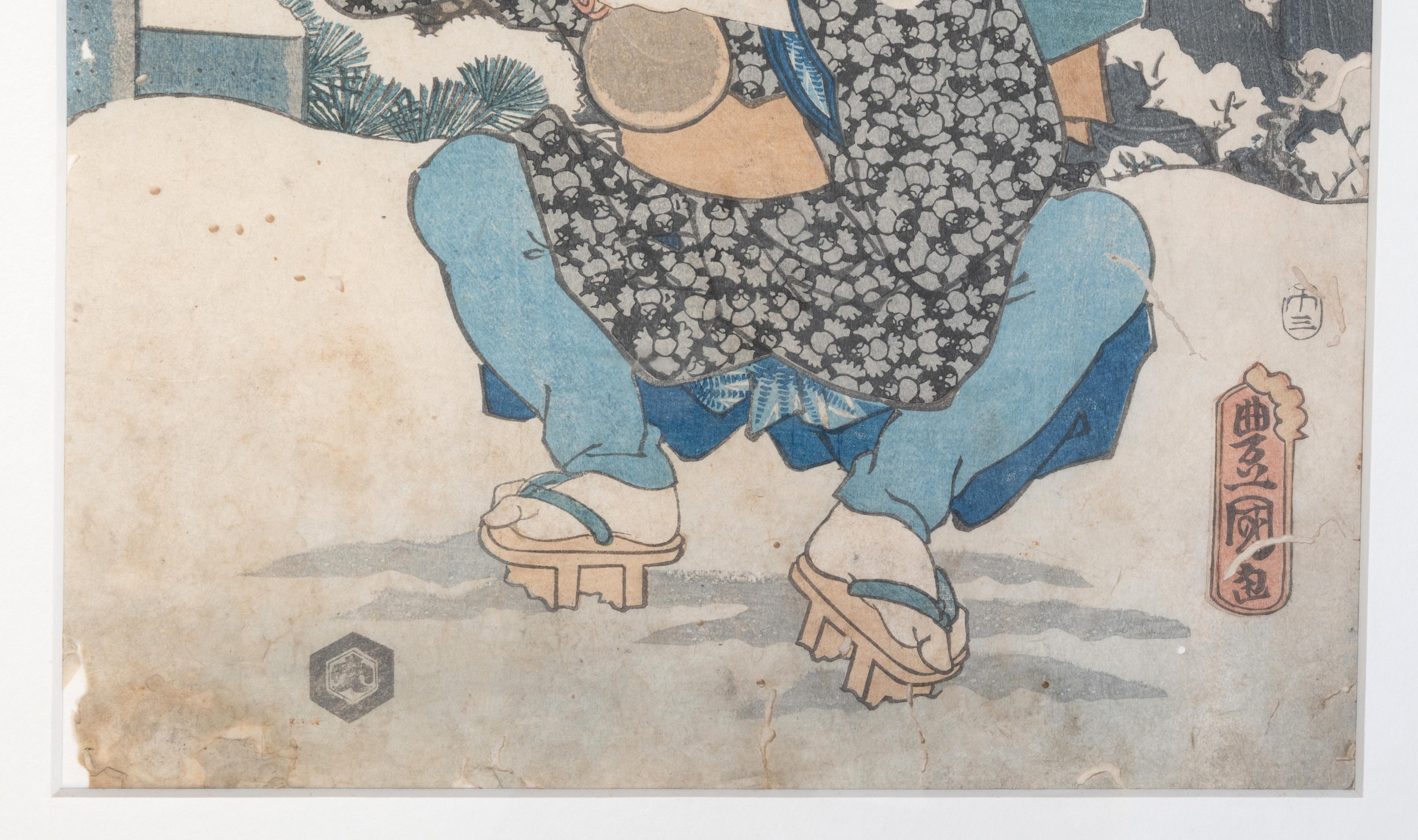 Edo Antique 19th Century Japanese Woodblock Print By Utagawa Kunisada C.1858 For Sale