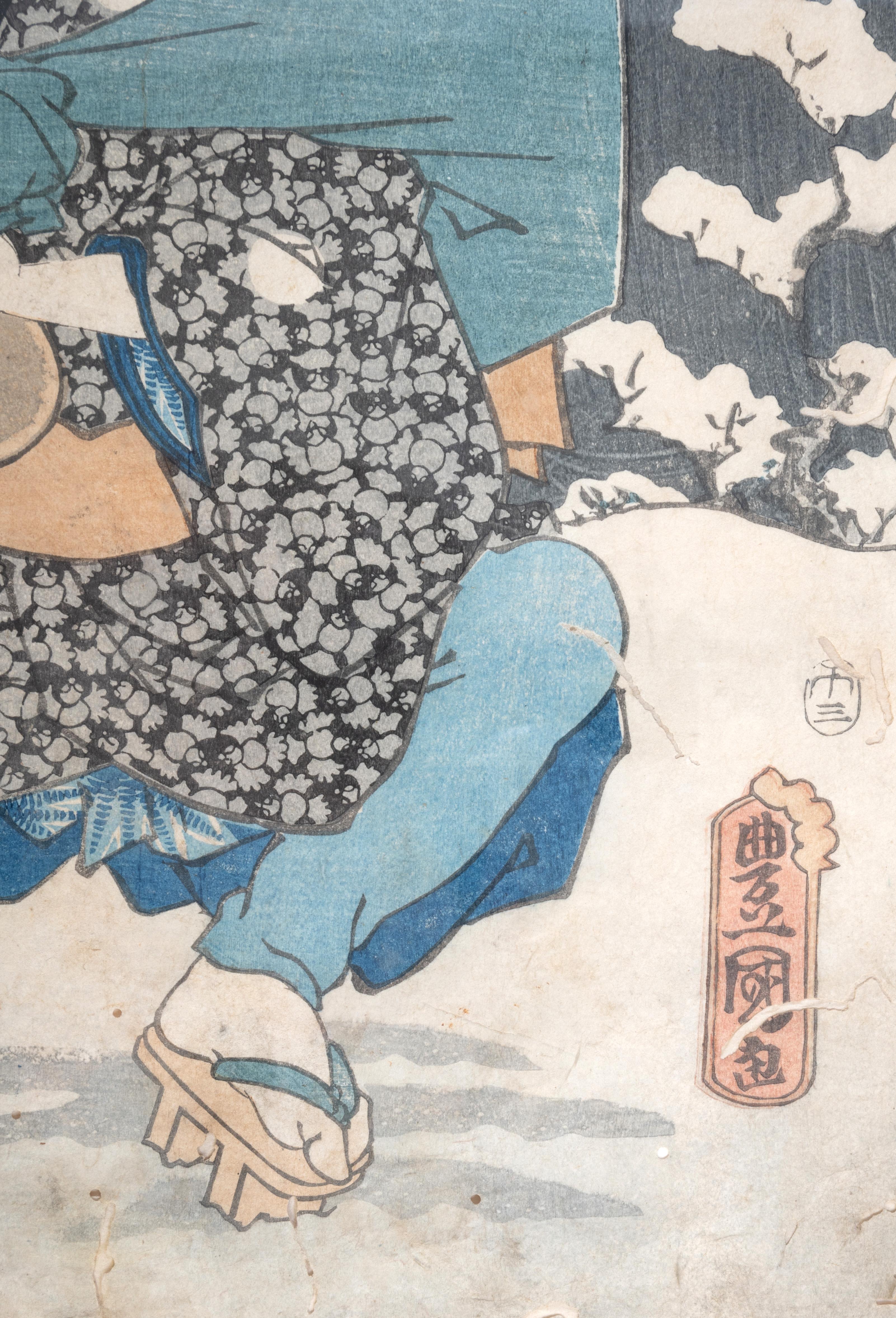 Antique 19th Century Japanese Woodblock Print By Utagawa Kunisada C.1858 In Good Condition For Sale In London, GB