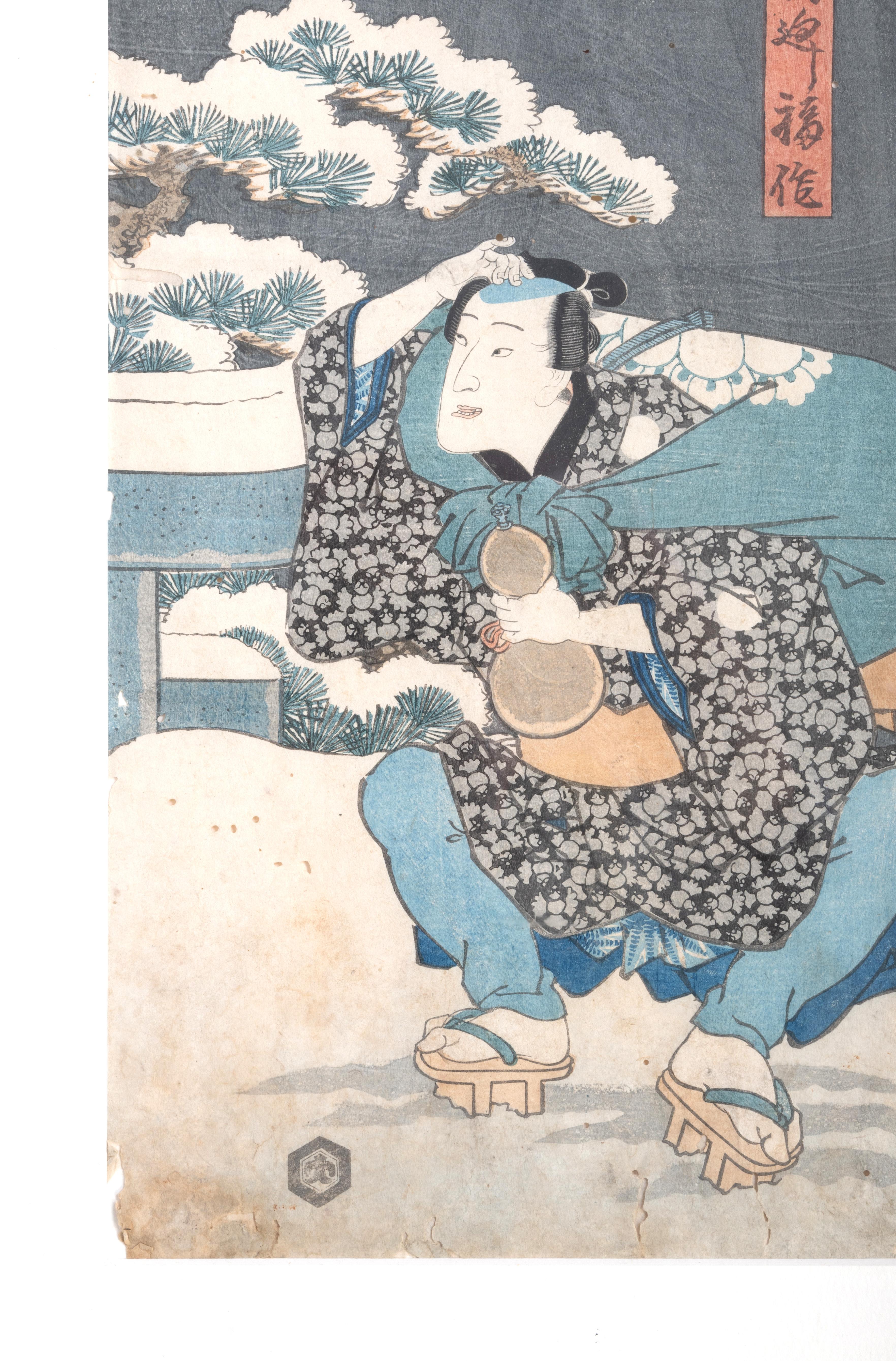 Paper Antique 19th Century Japanese Woodblock Print By Utagawa Kunisada C.1858 For Sale