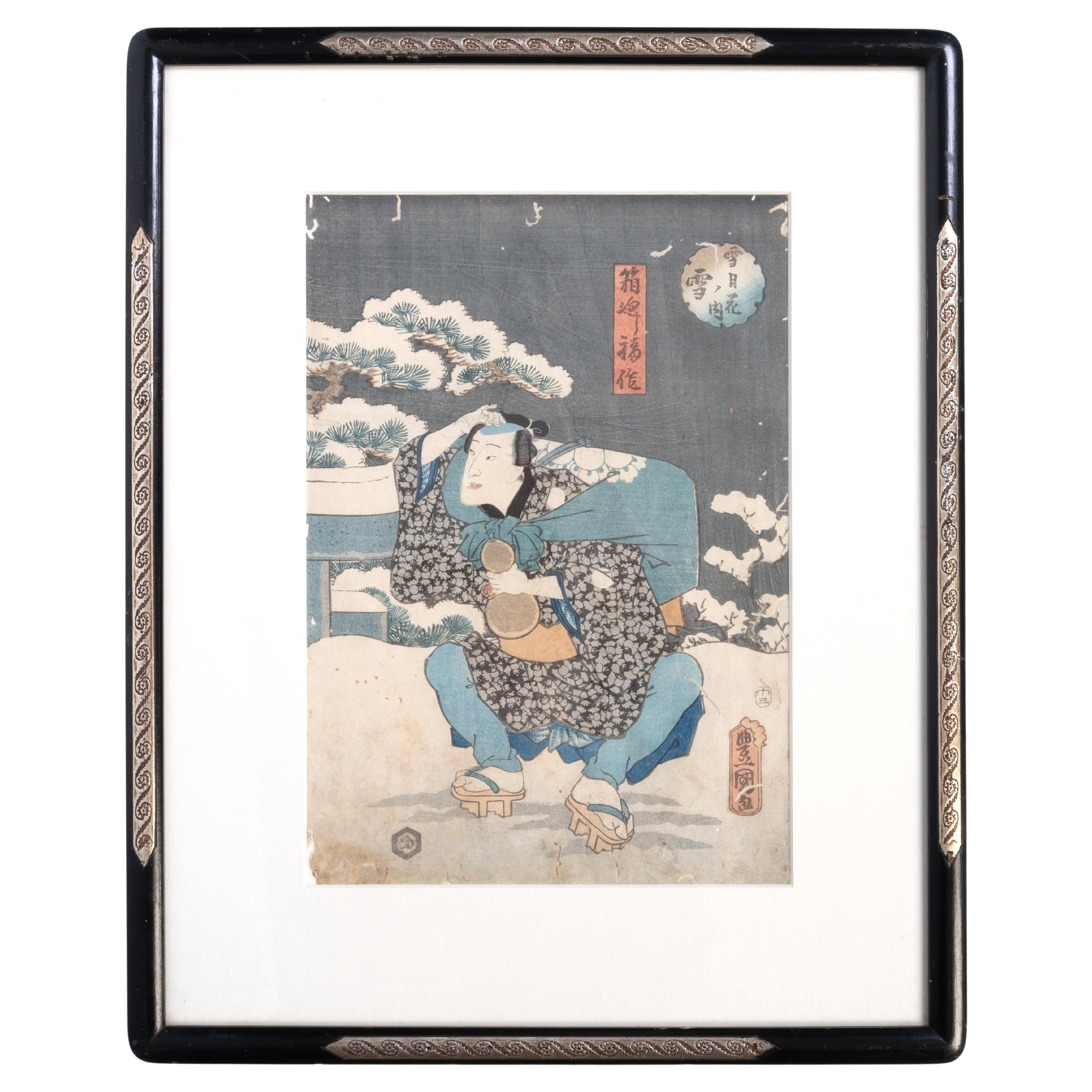 Antique 19th Century Japanese Woodblock Print By Utagawa Kunisada C.1858 For Sale