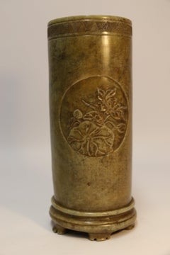 Antique 19th Century Large Chinese Soap Stone Brush Pot, circa 1890