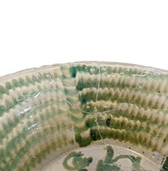 Antique 19th Century Lebrillo Bowl