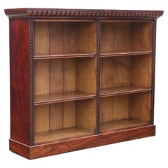 Antique 19th Century Mahogany Adjustable Shelves Bookcase – Fine Quality