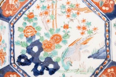 Antique 19th Century Meiji Period Japanese Imari Octagonal Charger Plate