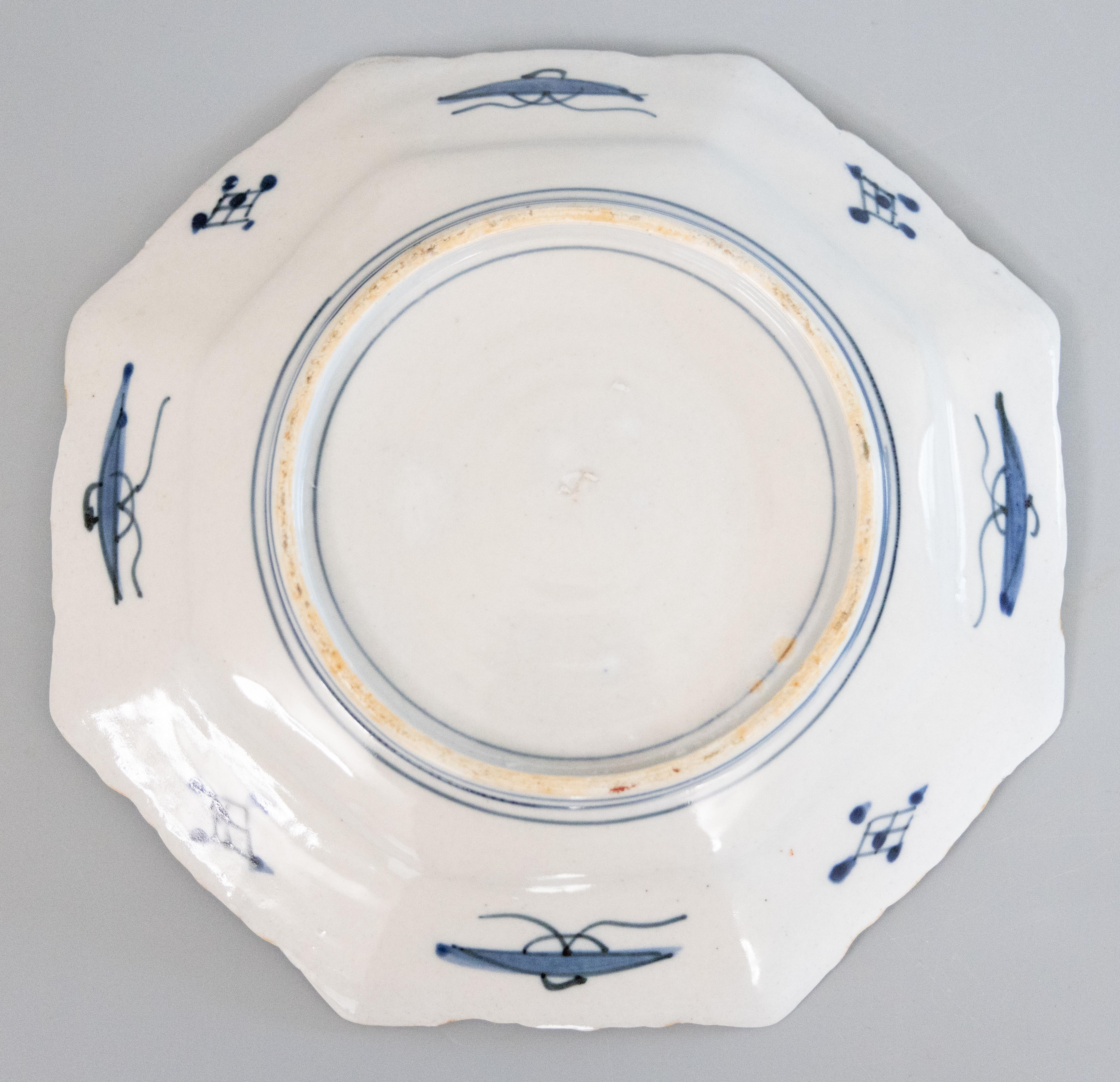 Antiguo Plato Cargador Octogonal Japonés Imari del Periodo Meiji del Siglo XIX Porcelana en venta