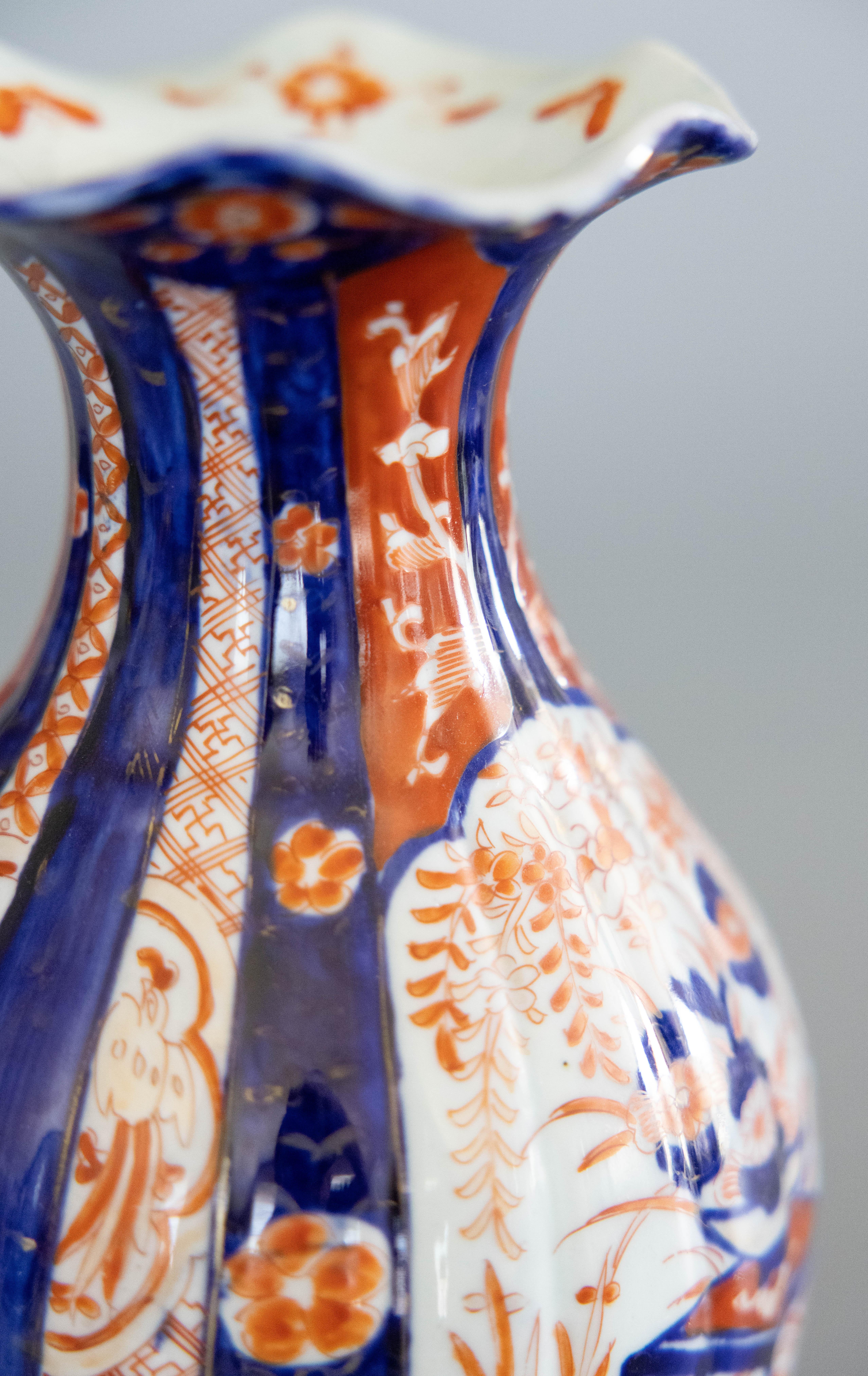 Antique 19th Century Meiji Period Japanese Imari Porcelain Vase For Sale 1