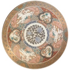 Antique 19th Century Meiji Period Large Imari Charger 18 inches Diameter.
