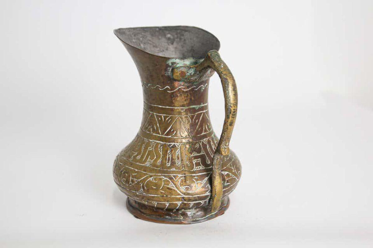 Antique 19th Century Middle Eastern Qajar Brass Jug 5