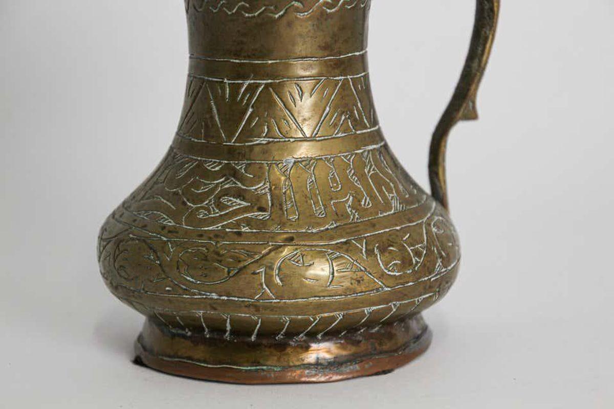 Antique 19th Century Middle Eastern Qajar Brass Jug 6