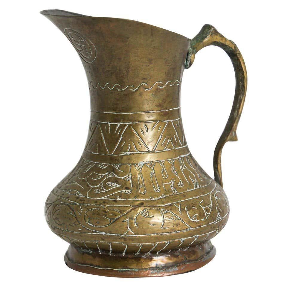 Antique 19th Century Middle Eastern Qajar Brass Jug 7