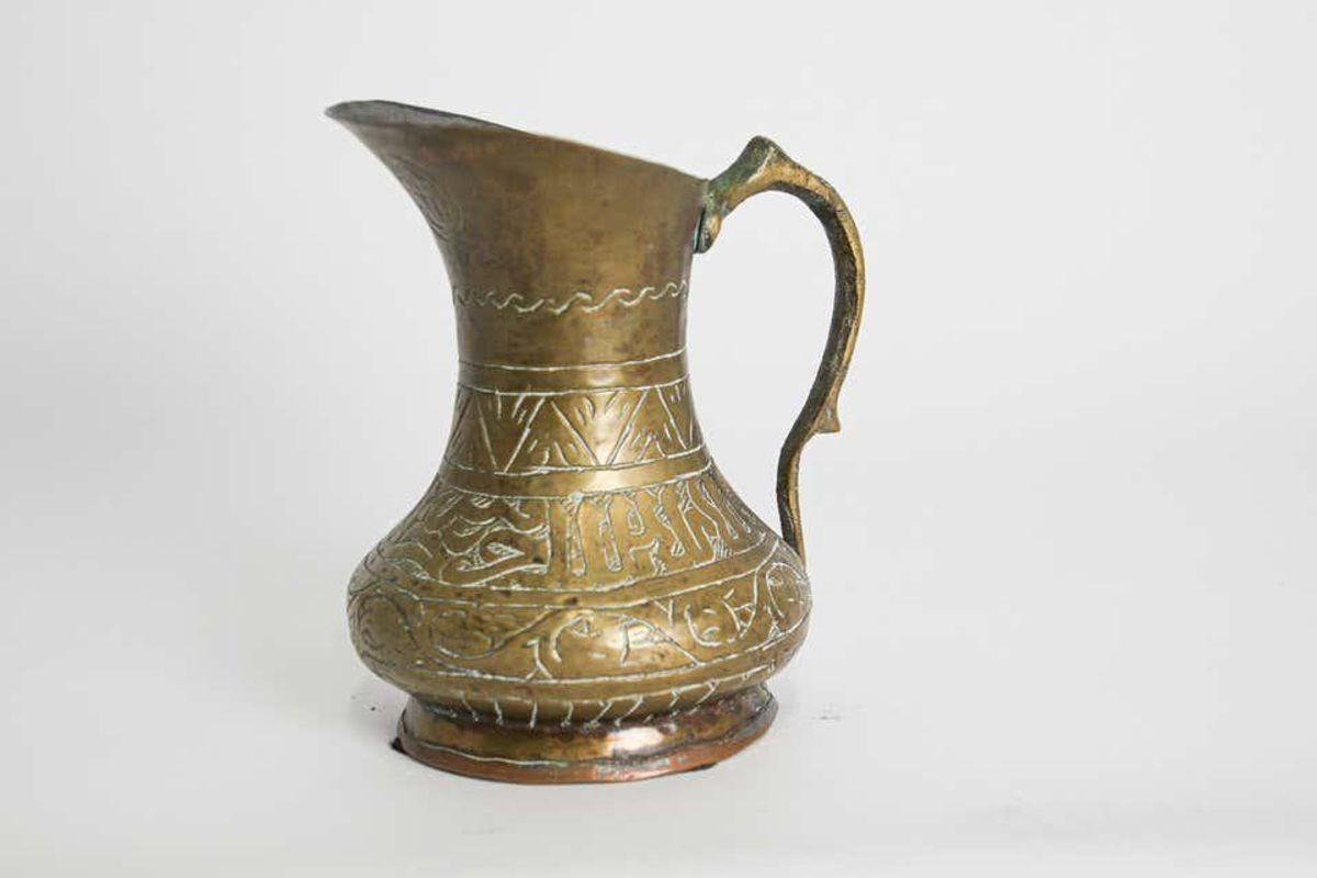 Moorish Antique 19th Century Middle Eastern Qajar Brass Jug