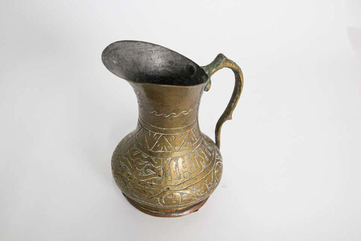 Asian Antique 19th Century Middle Eastern Qajar Brass Jug