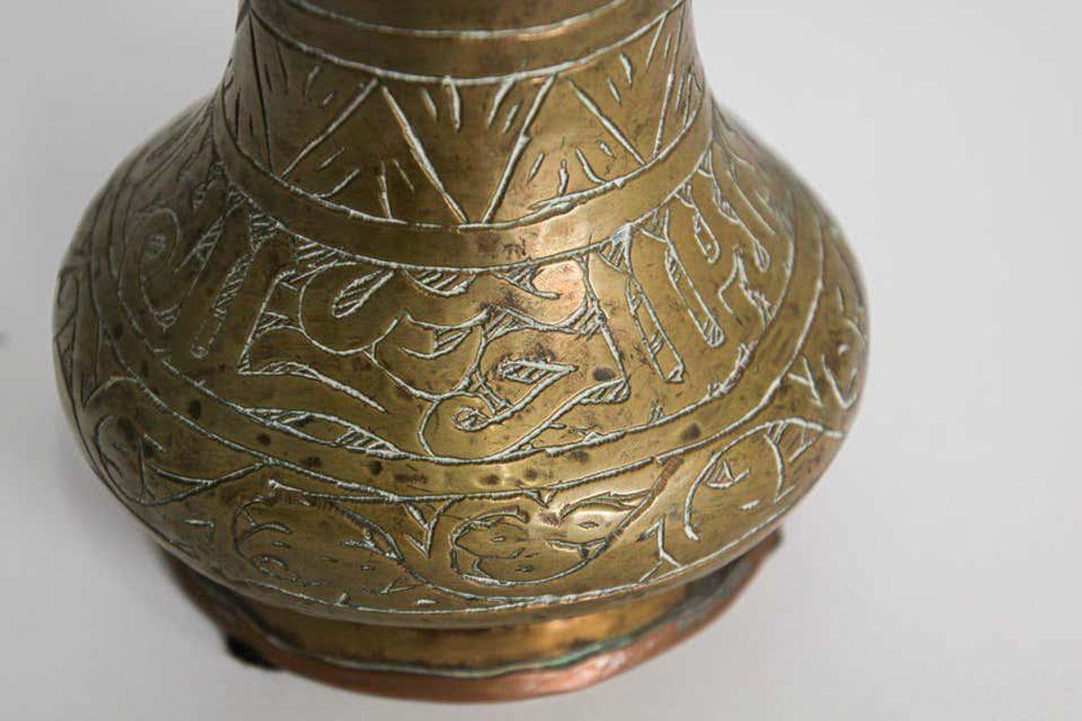 Antique 19th Century Middle Eastern Qajar Brass Jug In Good Condition In North Hollywood, CA