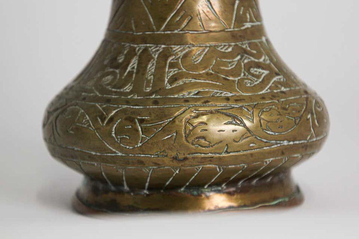 Antique 19th Century Middle Eastern Qajar Brass Jug 2
