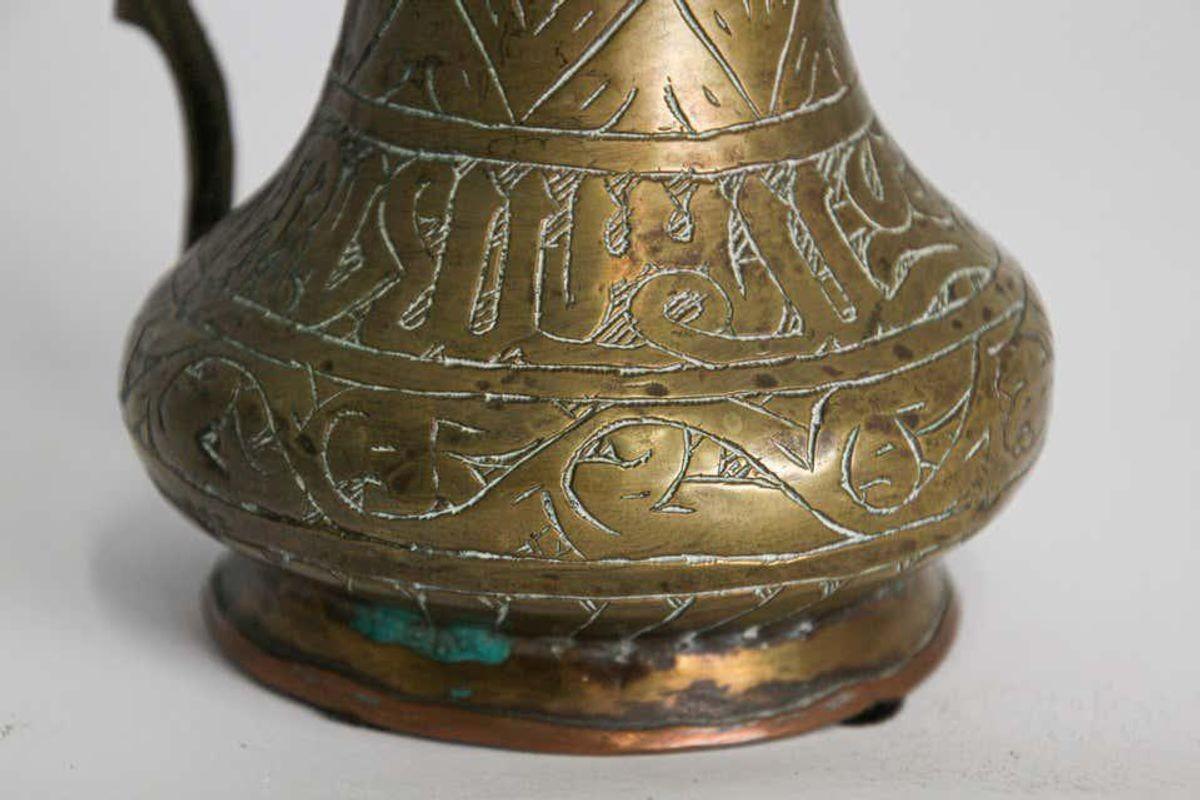 Antique 19th Century Middle Eastern Qajar Brass Jug 3