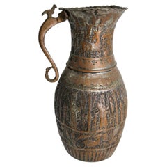 Antique 19th Century Moorish Tinned Copper Ewer, Hand-Hammered, Turkey