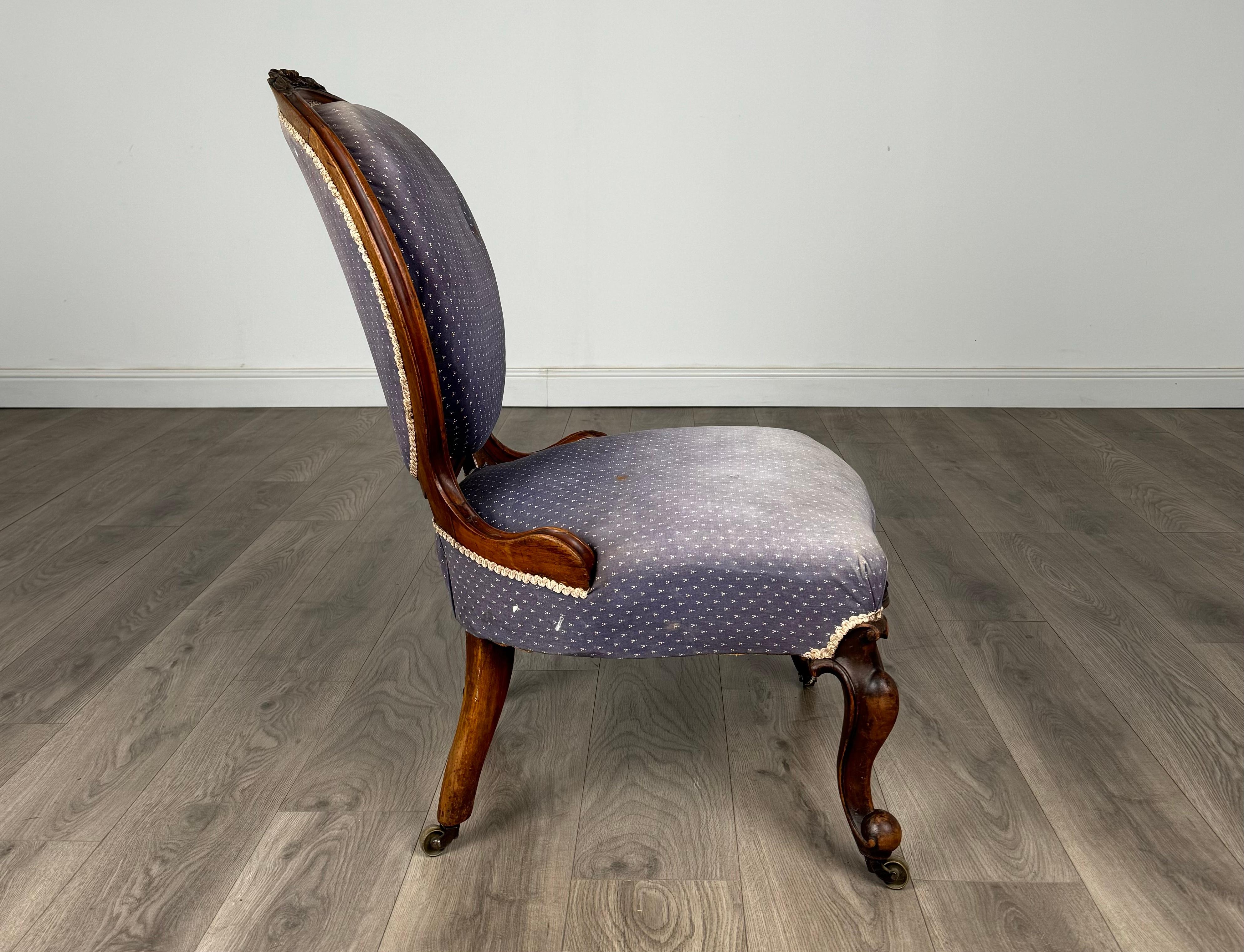 XIXe siècle Chaise d'infirmière ancienne du 19ème siècle en acajou ( REF AF-3142 ) en vente