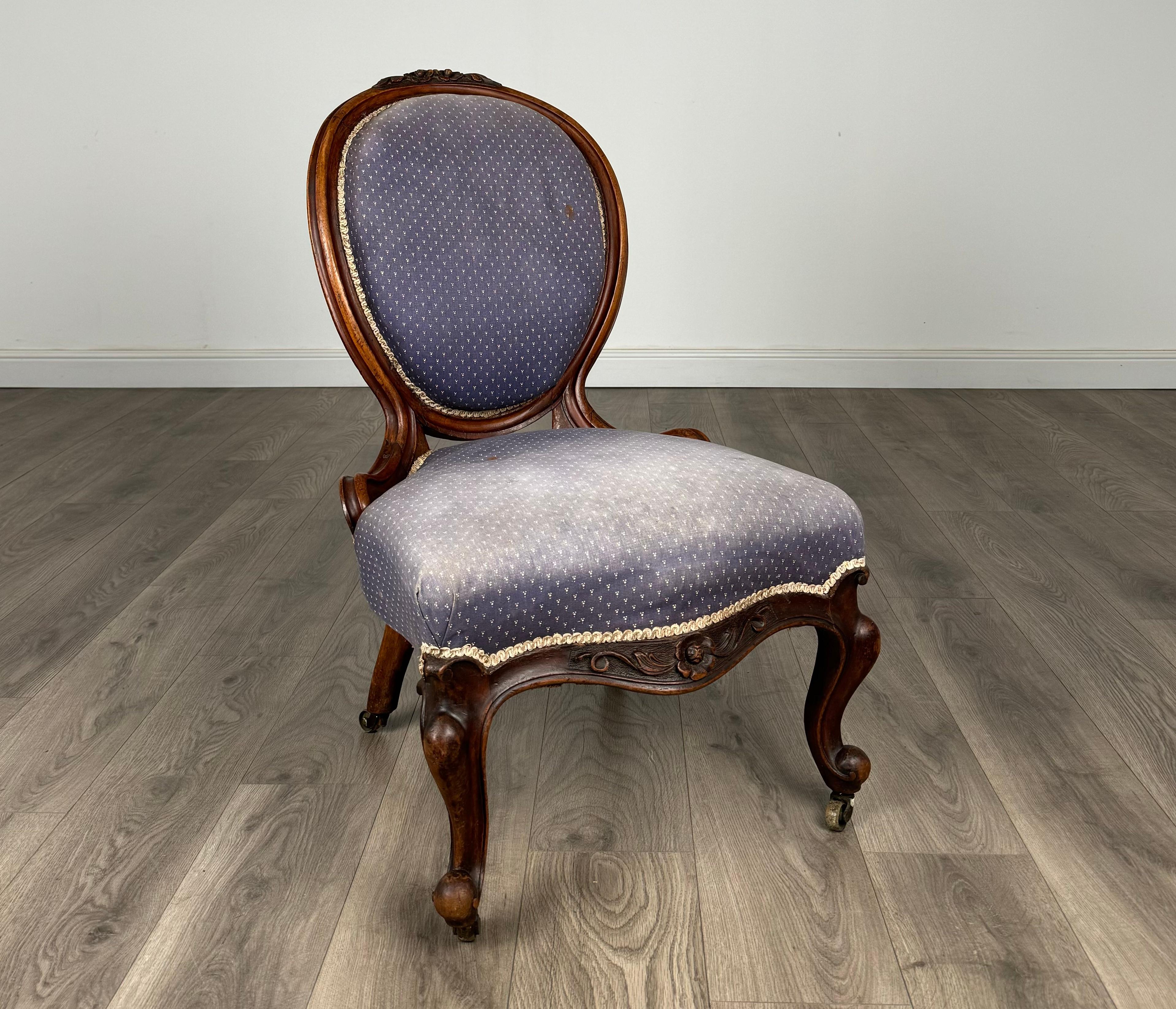 Acajou Chaise d'infirmière ancienne du 19ème siècle en acajou ( REF AF-3142 ) en vente
